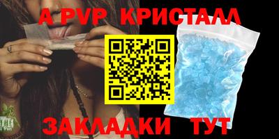 2c-b Беслан