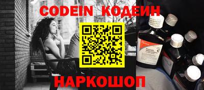 гашиш Берёзовский