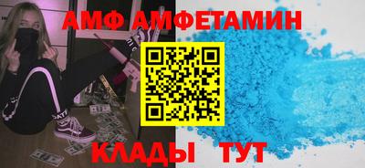 прущая мука Балашиха