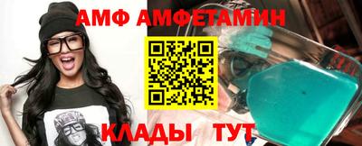 ECSTASY Бийск
