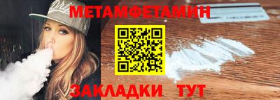 гашиш Берёзовский