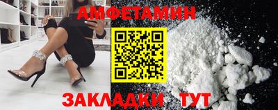 гашиш Берёзовский