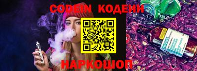 гашиш Берёзовский