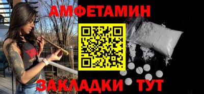 2c-b Беслан