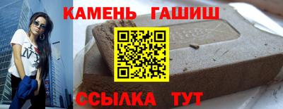 прущая мука Балашиха