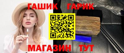 2c-b Беслан