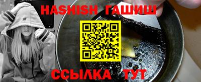 прущая мука Балашиха