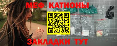 гашиш Берёзовский