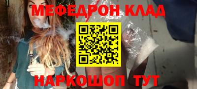 гашиш Берёзовский