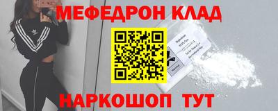 гашиш Берёзовский
