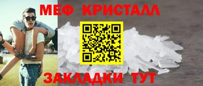 ECSTASY Бийск