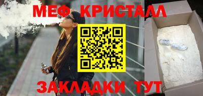 2c-b Беслан